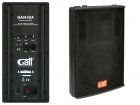 Gatt Audio Gatt GAN-12A Actieve luidspreker