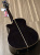 Tanglewood